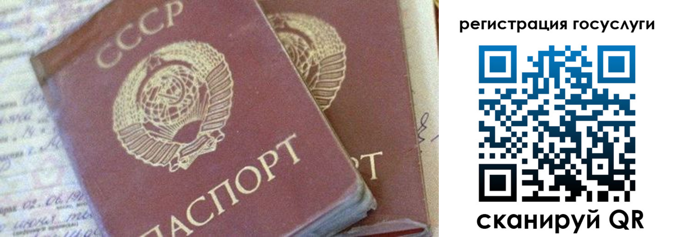 форма 3 в Можге